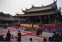 Study in Taiwan