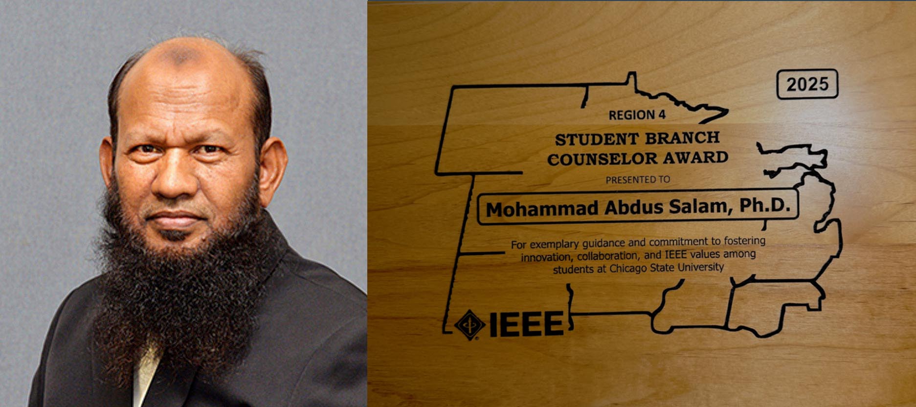 Photo of Dr. Mohammad Salam alongside the IEEE Student Branch Counselor Award
